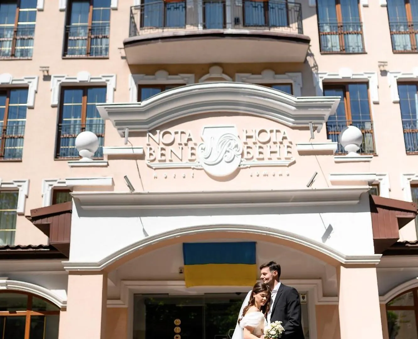 Nota Bene Hotel & Restaurant Lviv