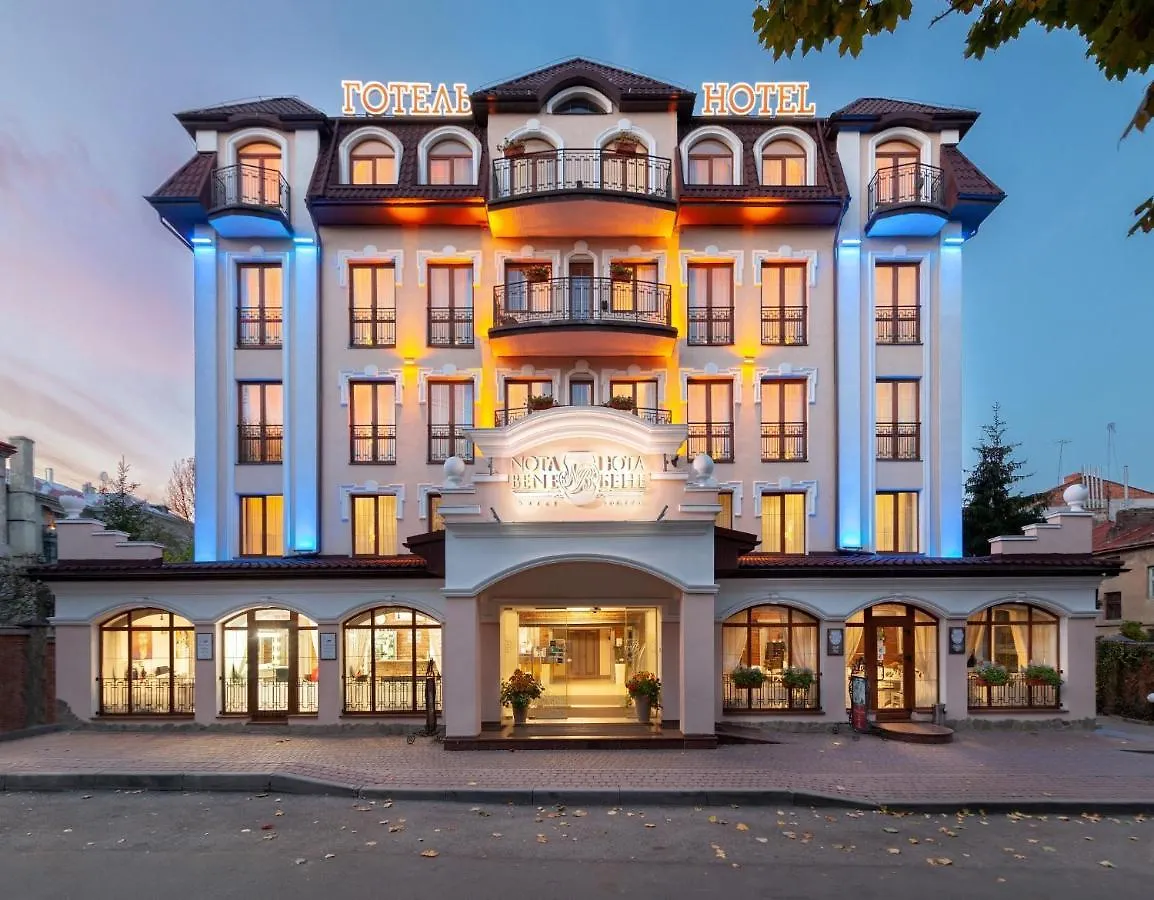 Nota Bene Hotel & Restaurant Lviv