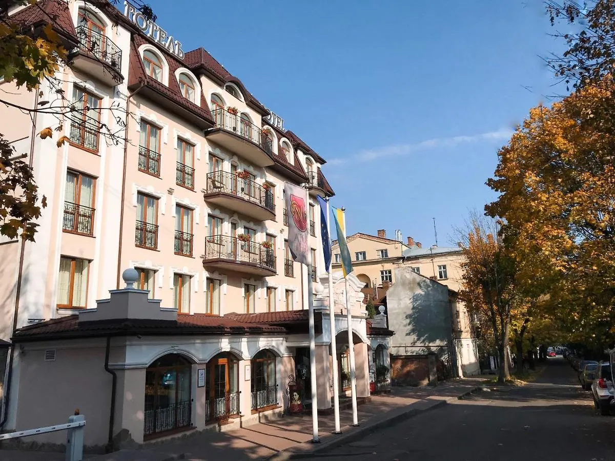 Nota Bene Hotel & Restaurant Lviv 4*,  Ukraine