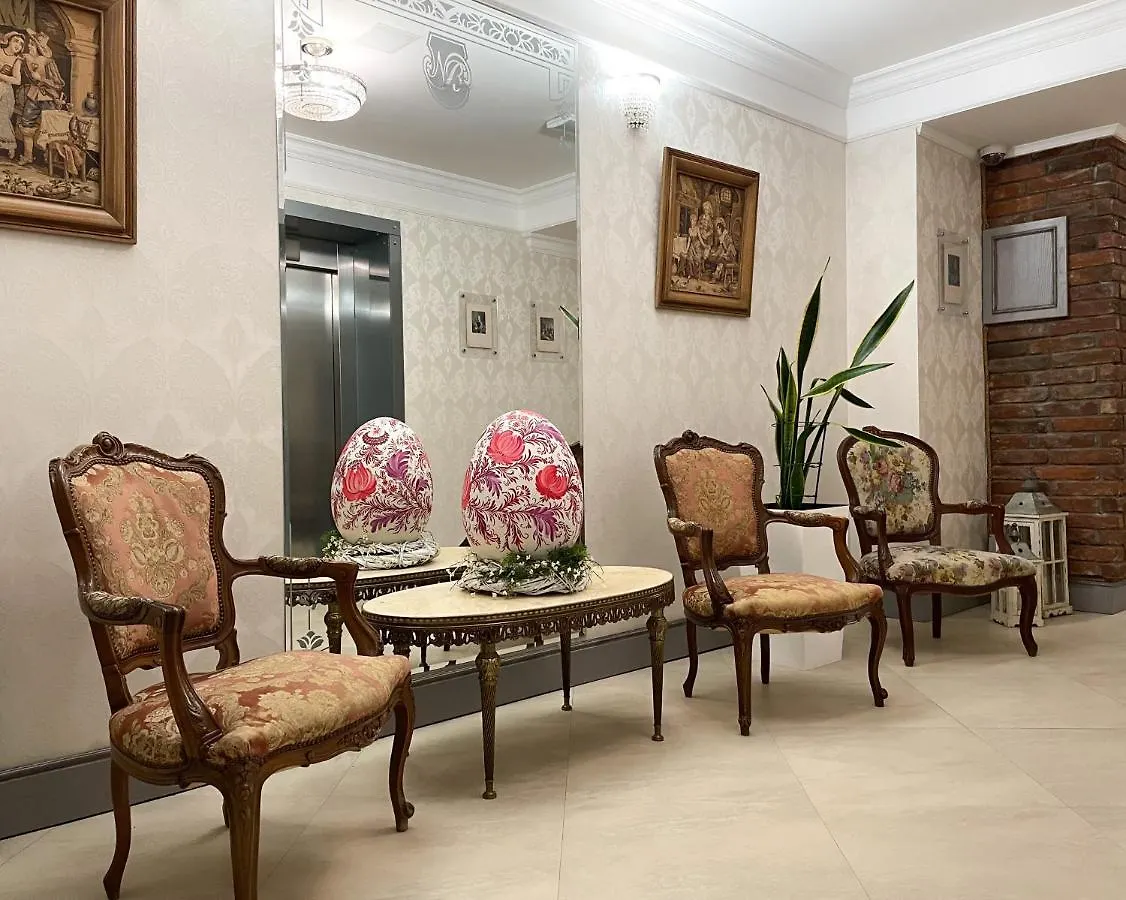 Nota Bene Hotel & Restaurant Lviv