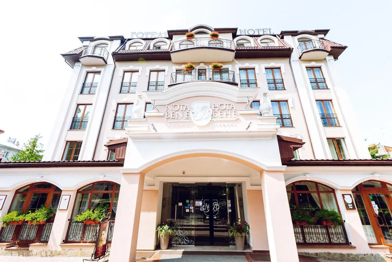 Nota Bene Hotel & Restaurant Lviv