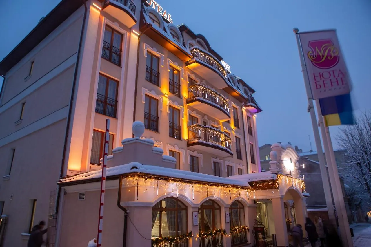 ****  Nota Bene Hotel & Restaurant Lviv Ukraine