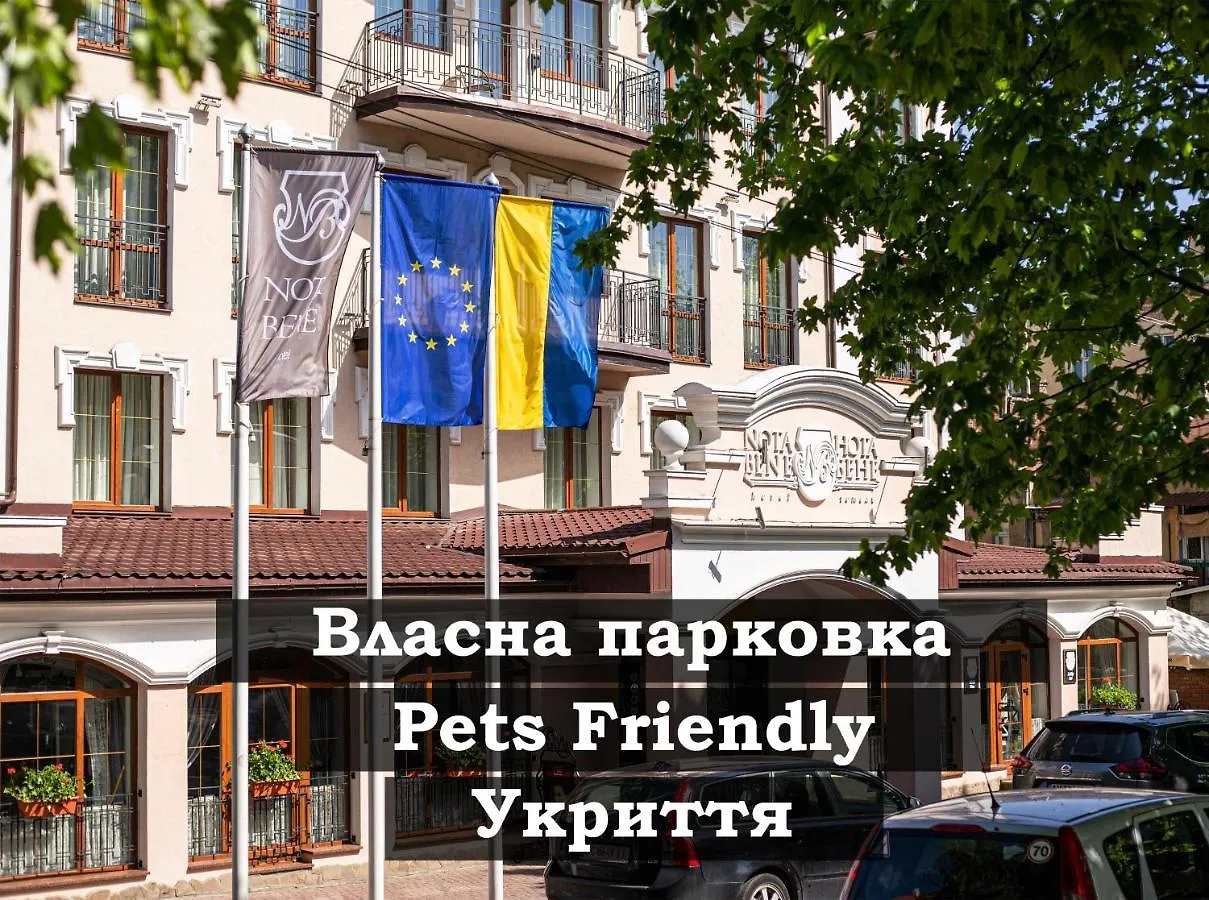 Nota Bene Hotel & Restaurant Lviv 4*,  Ukraine
