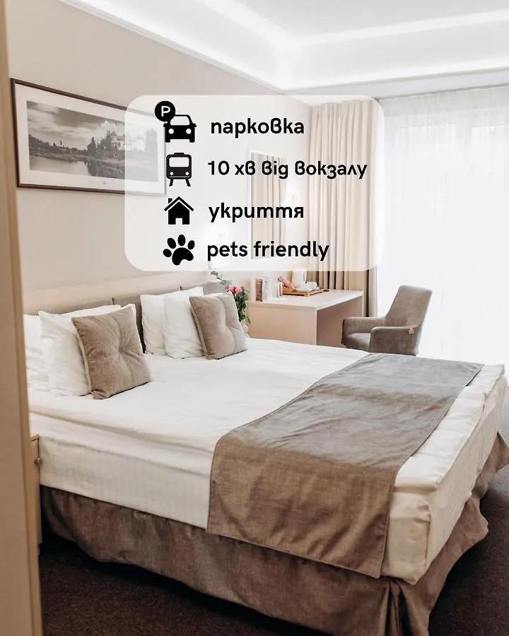 Nota Bene Hotel & Restaurant Lviv
